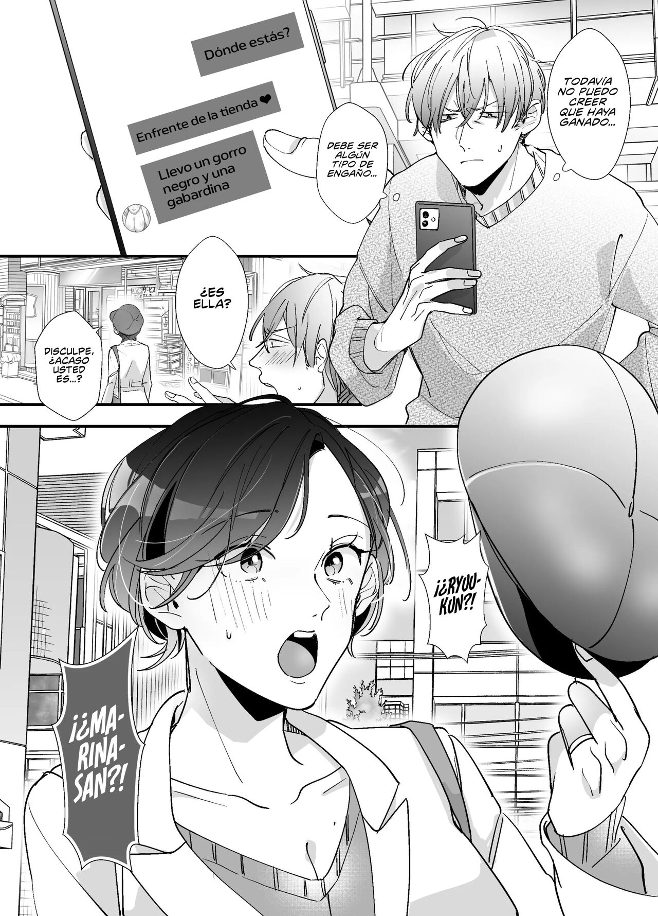 Echiechi Haishinsha wa Ani no Yome!? ~Hoshigari Manko no Daibouken~ | ¿¡Mi Cuñada Resultó ser una Streamer Porno!? ~La Gran Aventura de un Famoso Coño~ page 12 full