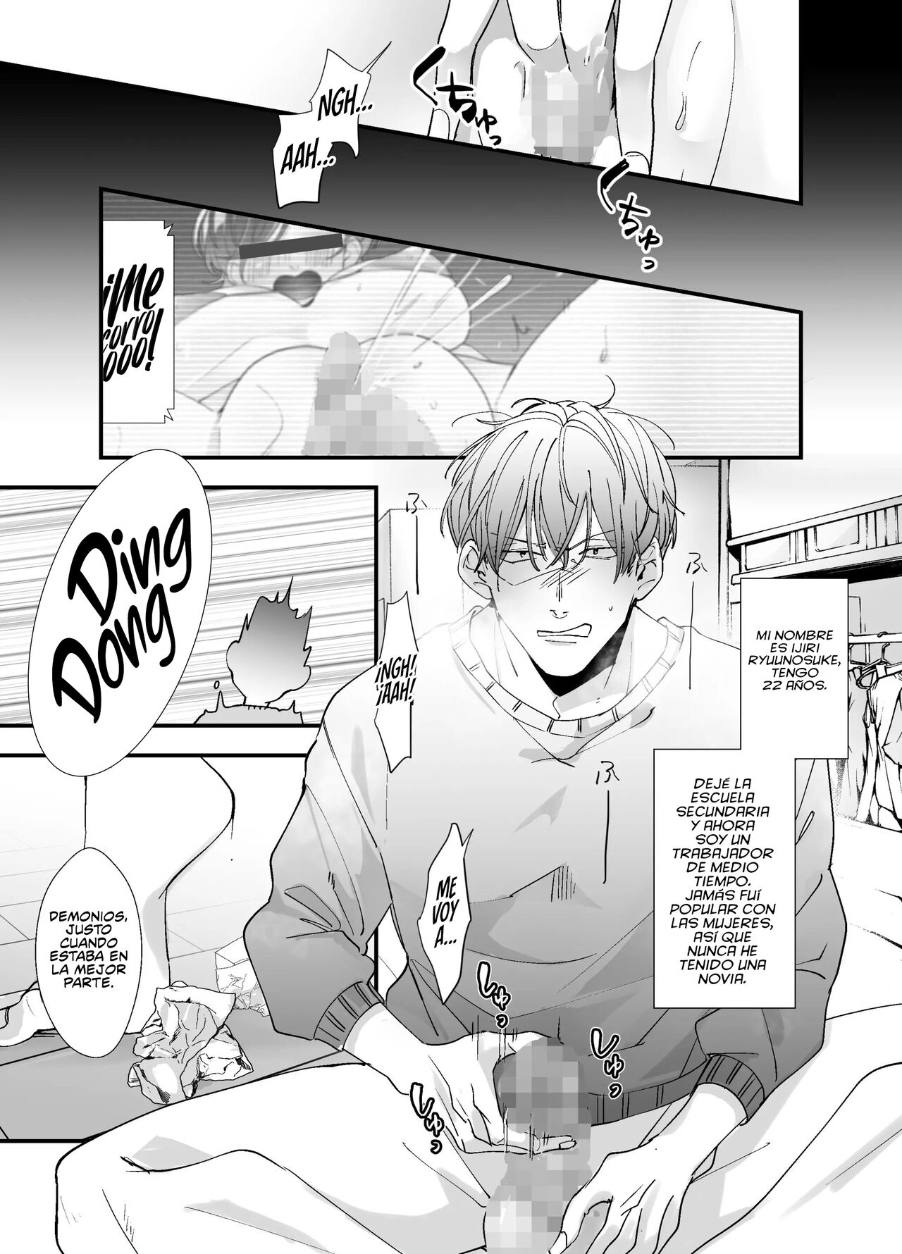 Echiechi Haishinsha wa Ani no Yome!? ~Hoshigari Manko no Daibouken~ | ¿¡Mi Cuñada Resultó ser una Streamer Porno!? ~La Gran Aventura de un Famoso Coño~ page 5 full