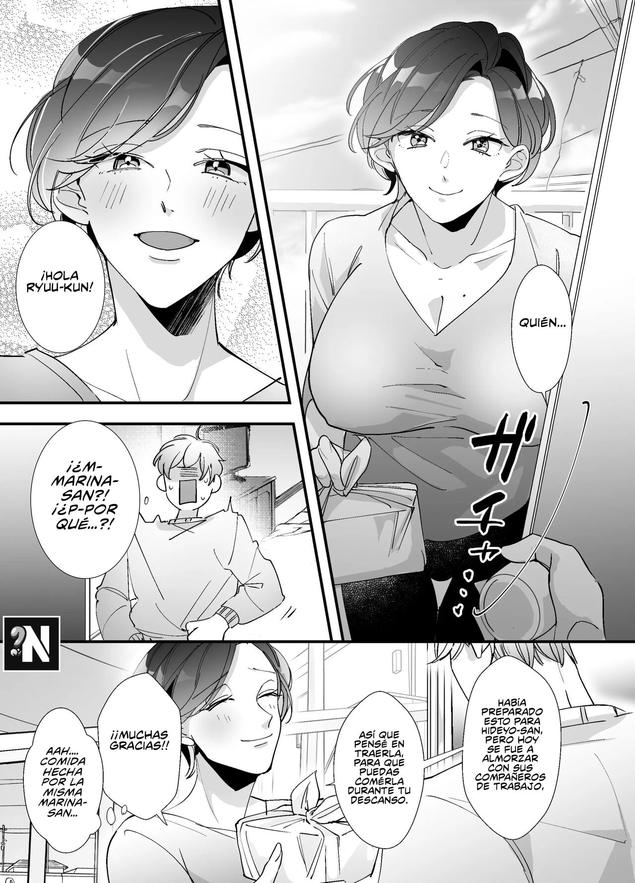 Echiechi Haishinsha wa Ani no Yome!? ~Hoshigari Manko no Daibouken~ | ¿¡Mi  Cuñada Resultó ser una Streamer Porno!? ~La Gran Aventura de un Famoso  Coño~ - Page 6 - Comic Porn XXX