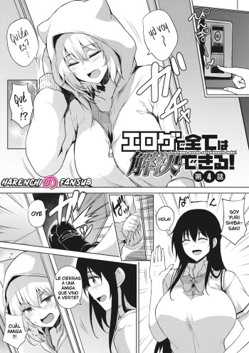 [Goban] EROGE de Subete ha Kaiketsu Dekiru! Cap.04 [Spanish] [Harenchi no Fansub] cover