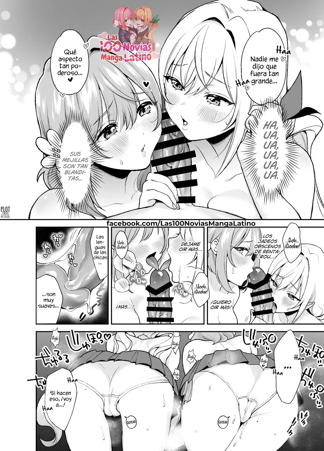 Hakari to Karane to IchaLove H suru HON page 11 full