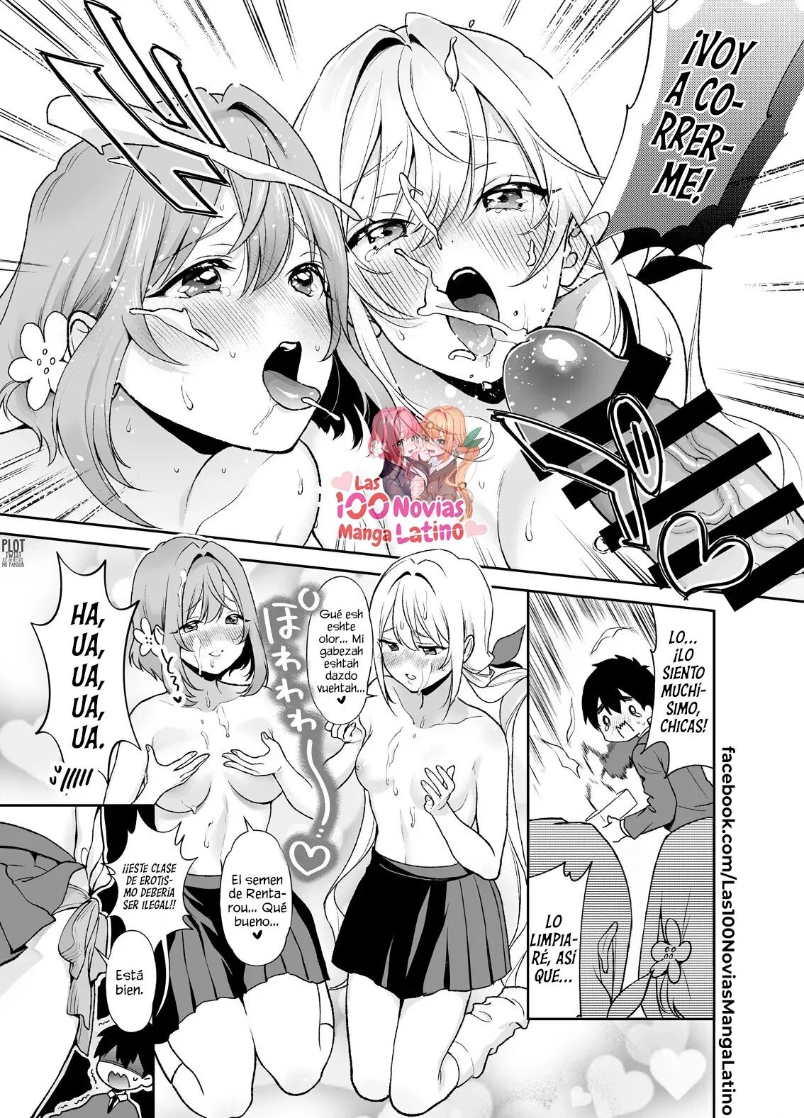 Hakari to Karane to IchaLove H suru HON page 12 full