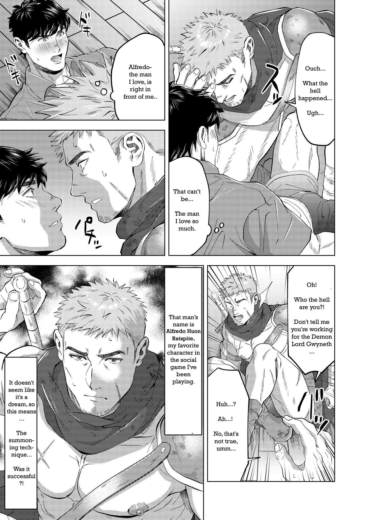 A warrior summoned from another world... page 3 full