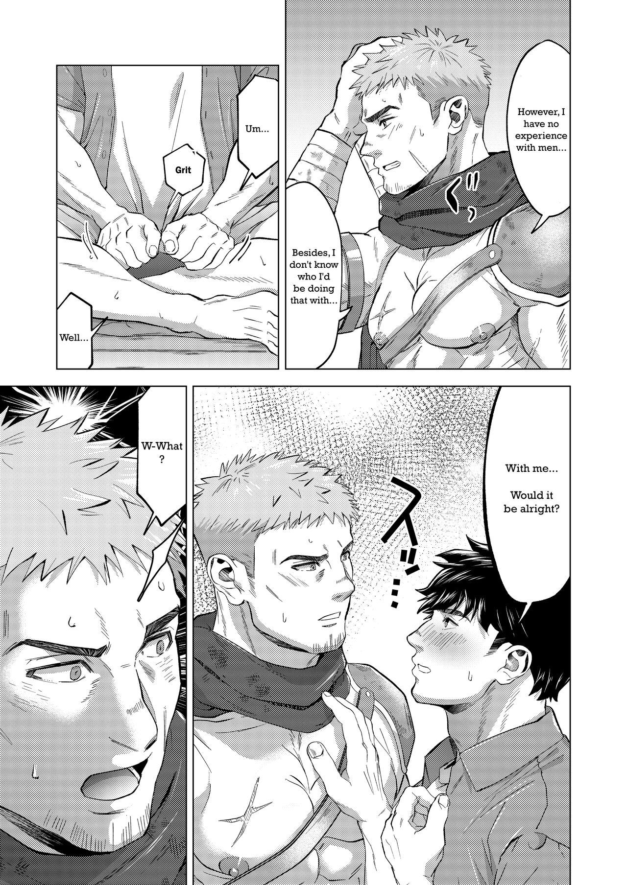 A warrior summoned from another world... page 7 full
