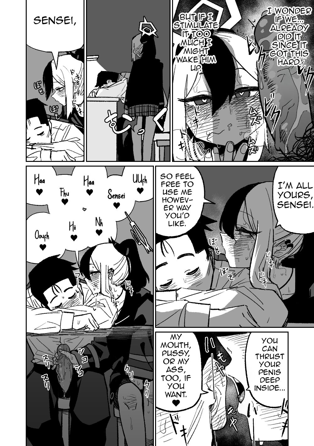 Kayoko ga Tsukutta Sensei no Yume page 4 full