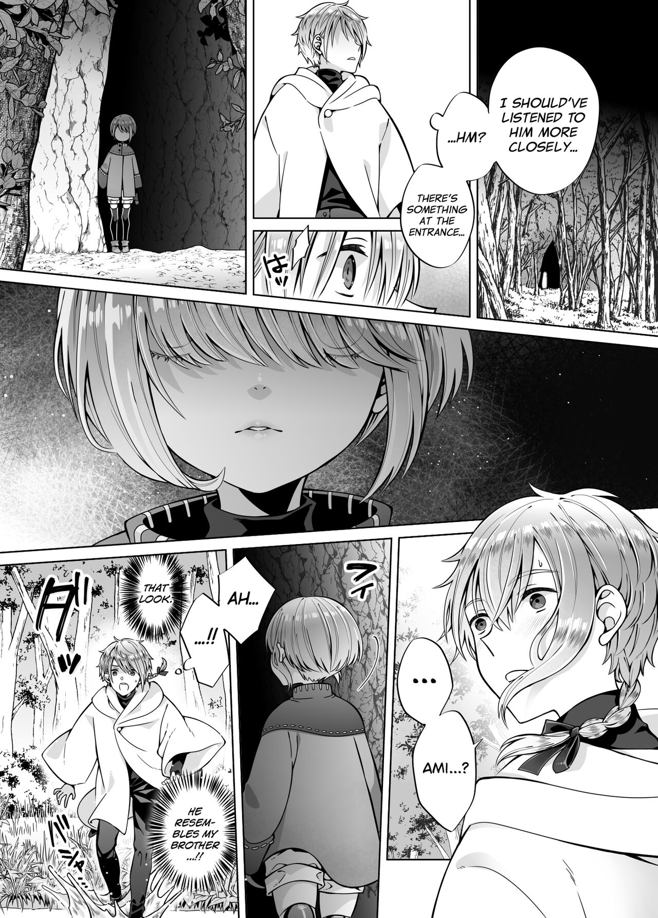 Nie no Mori II page 10 full