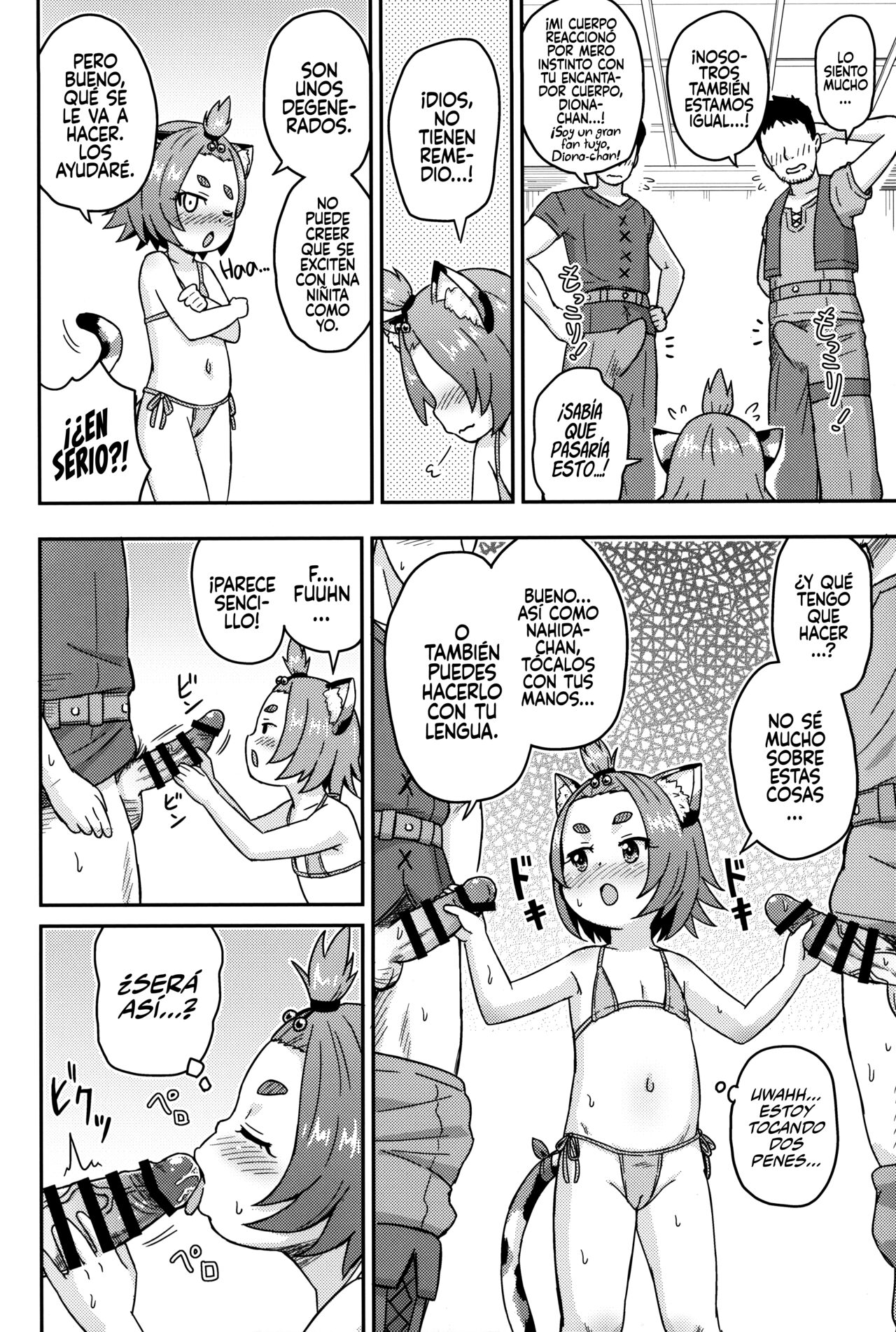 Eigyougo no Himitsu no Satsueikai | La Sesión de Fotos Secretas Luego del Trabajo page 11 full