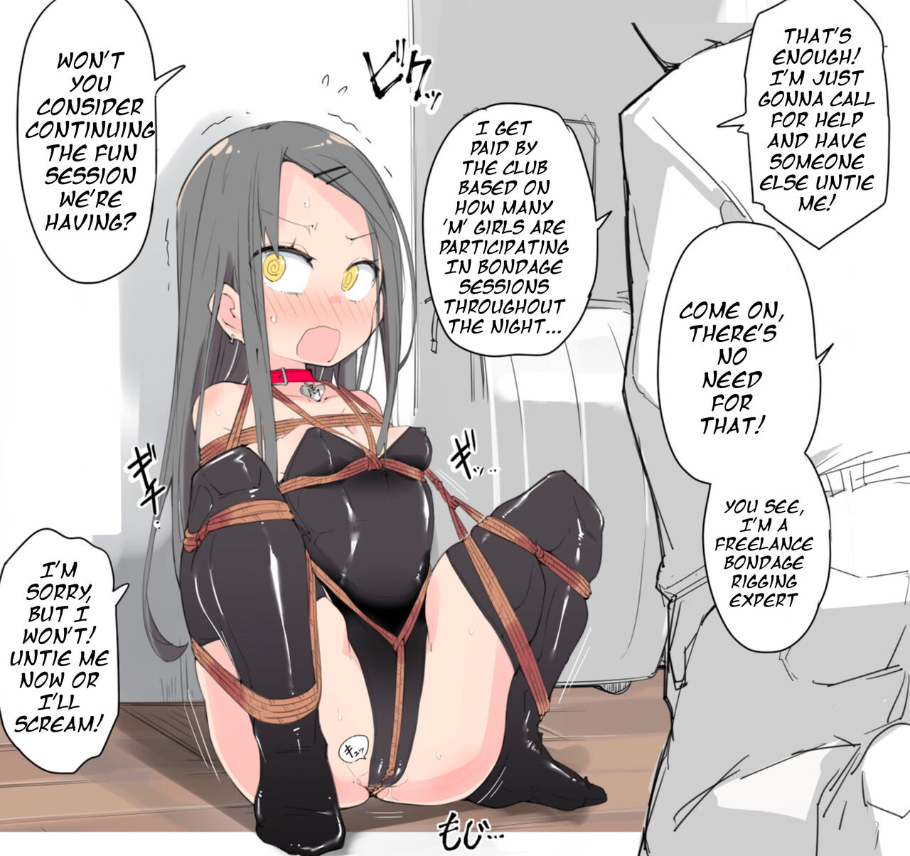 Beginner bondage training page 12 full