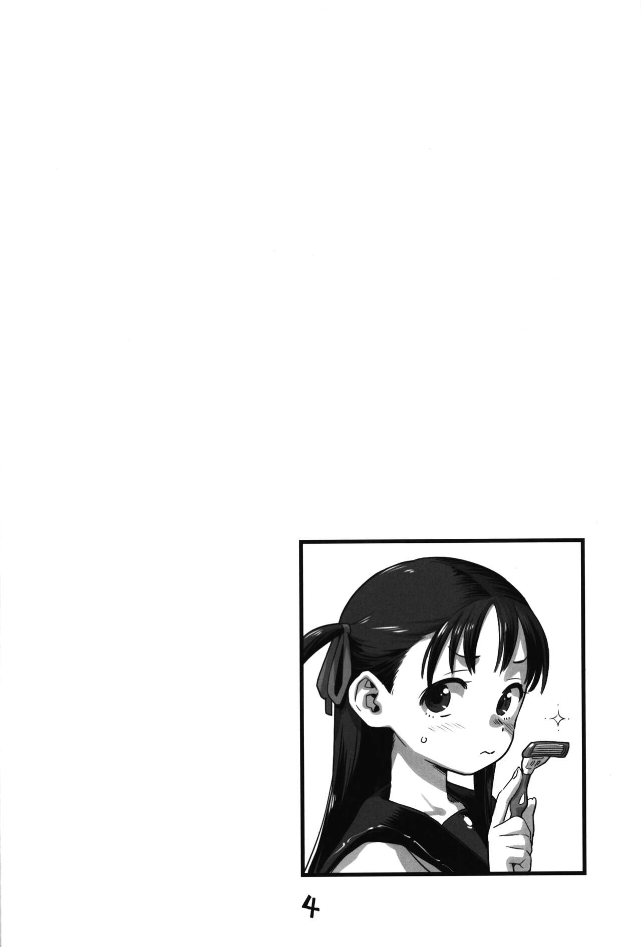 Mitarai-san, Teimou suru. | 미타라시, 제모하다. page 3 full