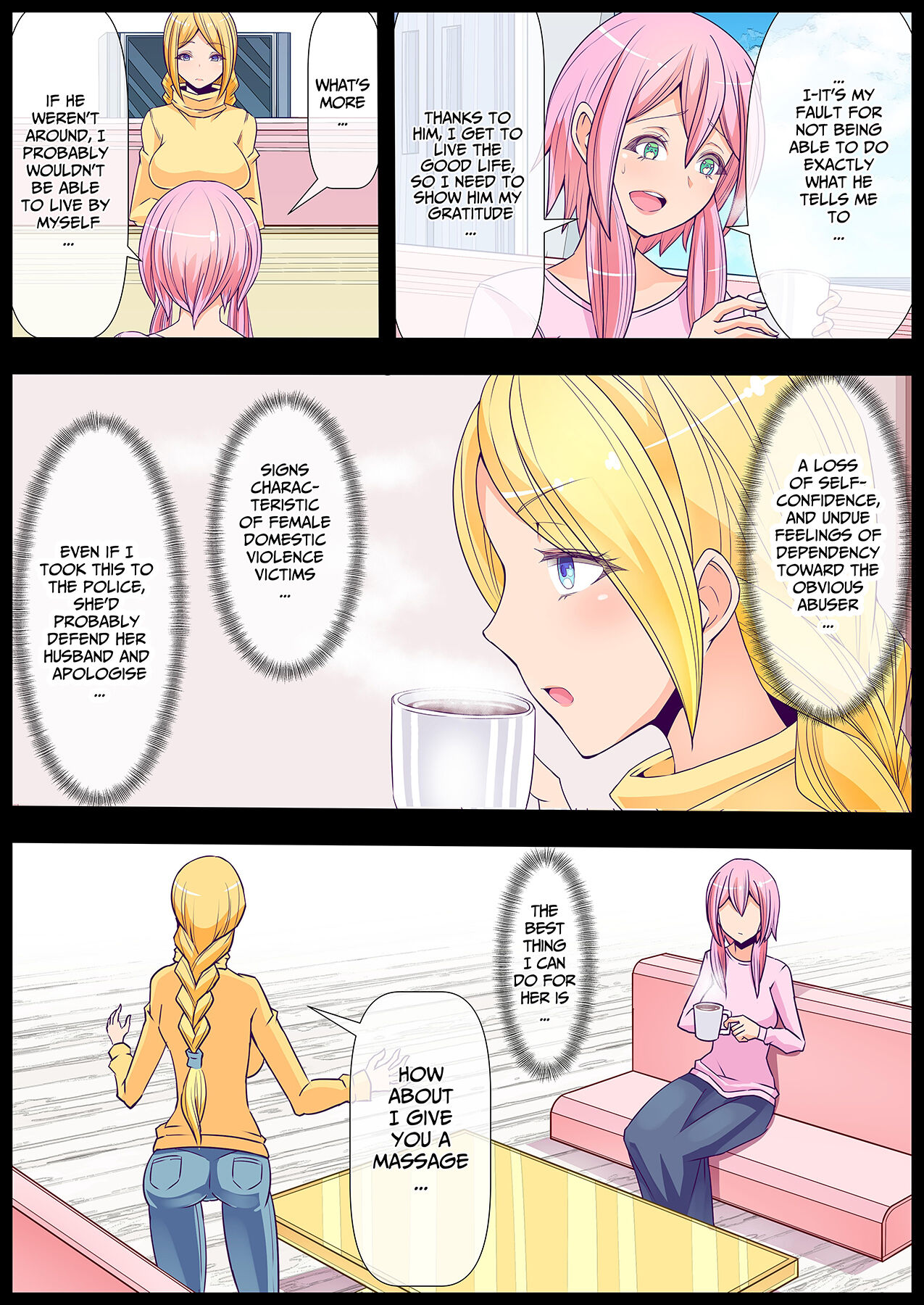 Otonari no Oku-san o Onedari Shiofuki Sasete Futanari Chinchin de Netorimashita | I Had The Wife Next Door Beg For Squirty Orgasms & Cucked Her With Futanari Dick page 11 full
