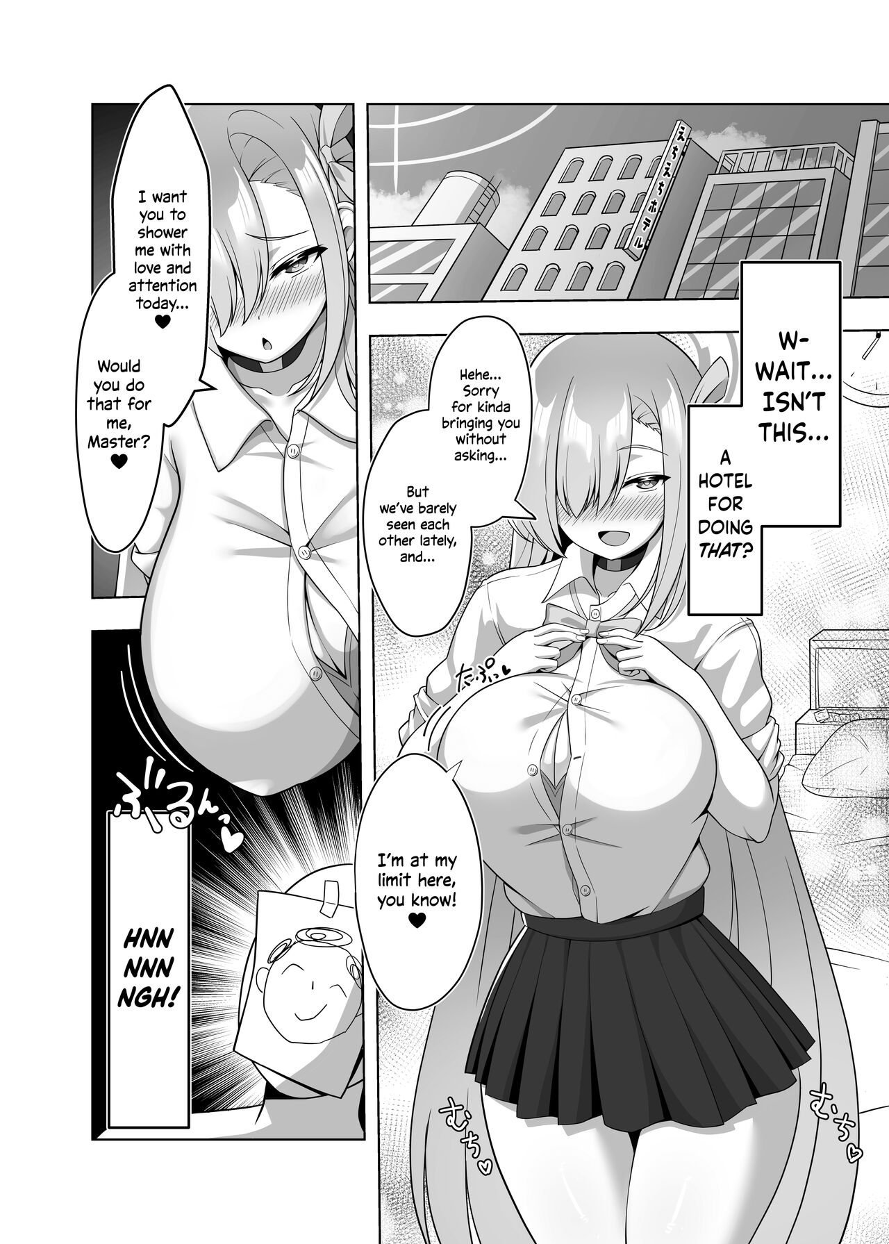 Ichinose Asuna to Sukebe Suru Hon | Lewd Sex with Ichinose Asuna page 3 full