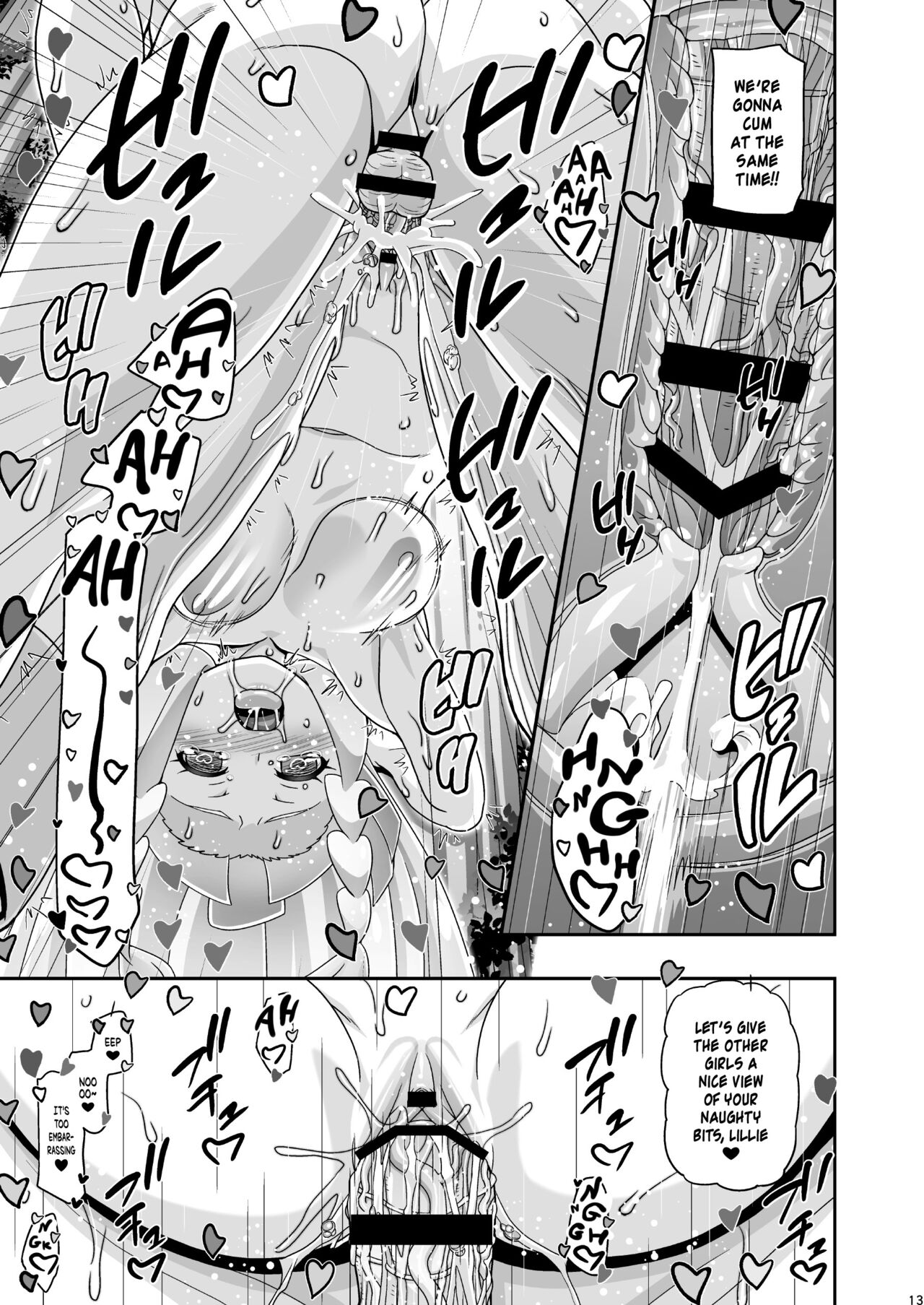 PM GALS Sun Moon Lillie page 12 full