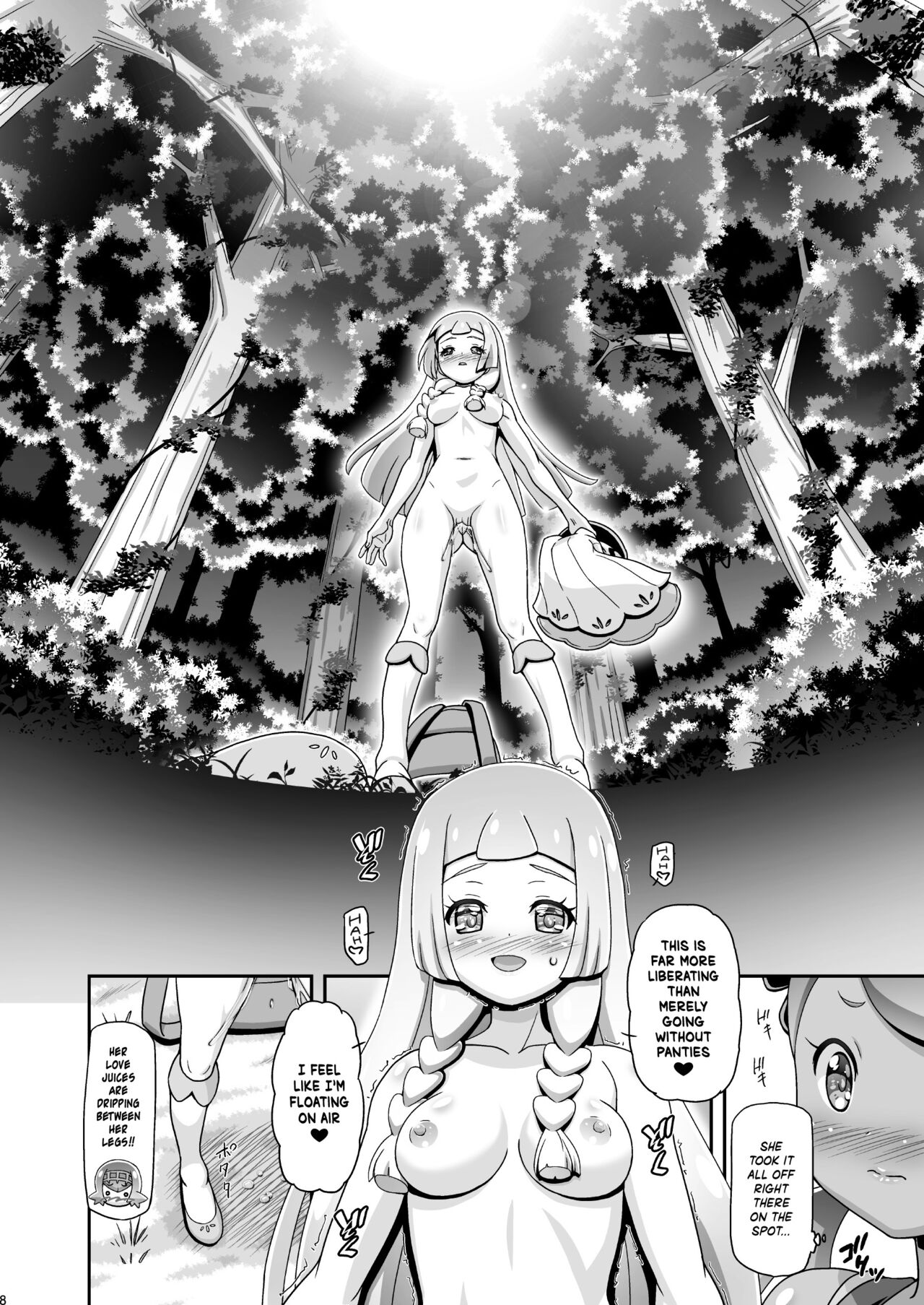 PM GALS Sun Moon Lillie page 7 full
