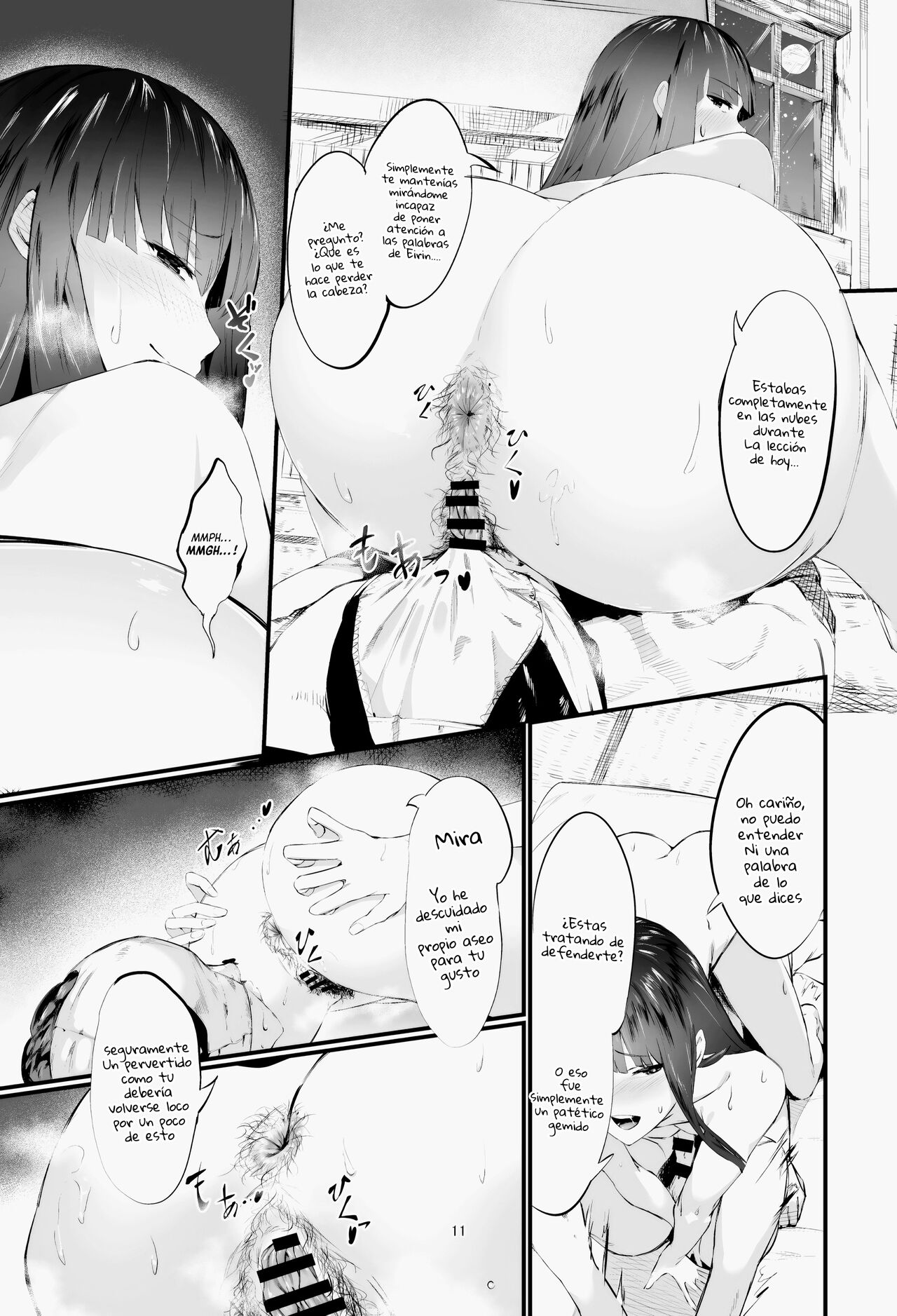 Kakute Sono Bohimei wa Chinurareshi Tsuki |   Este, El epitafio de las victimas de la luna sangrienta page 10 full