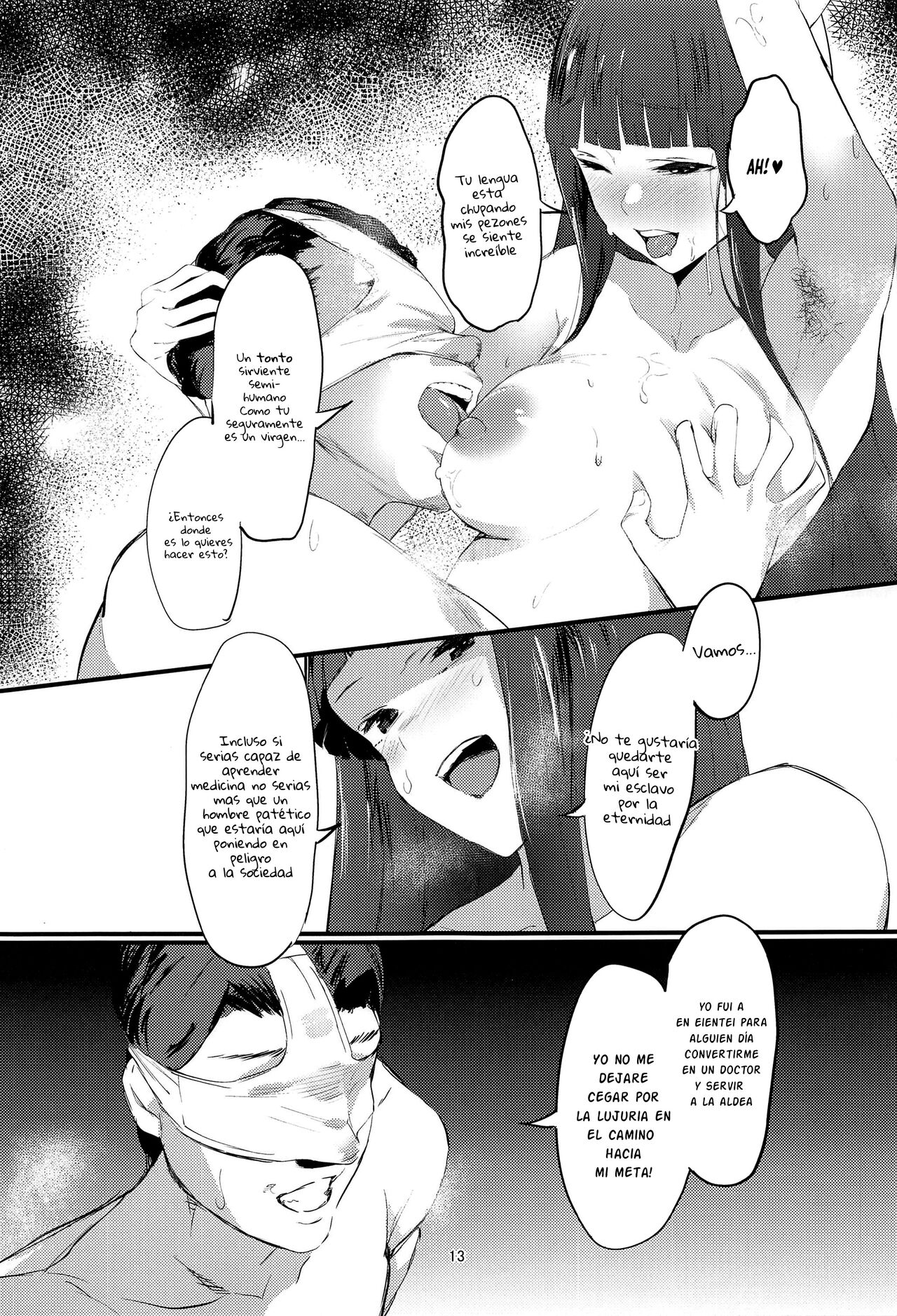 Kakute Sono Bohimei wa Chinurareshi Tsuki |   Este, El epitafio de las victimas de la luna sangrienta page 12 full