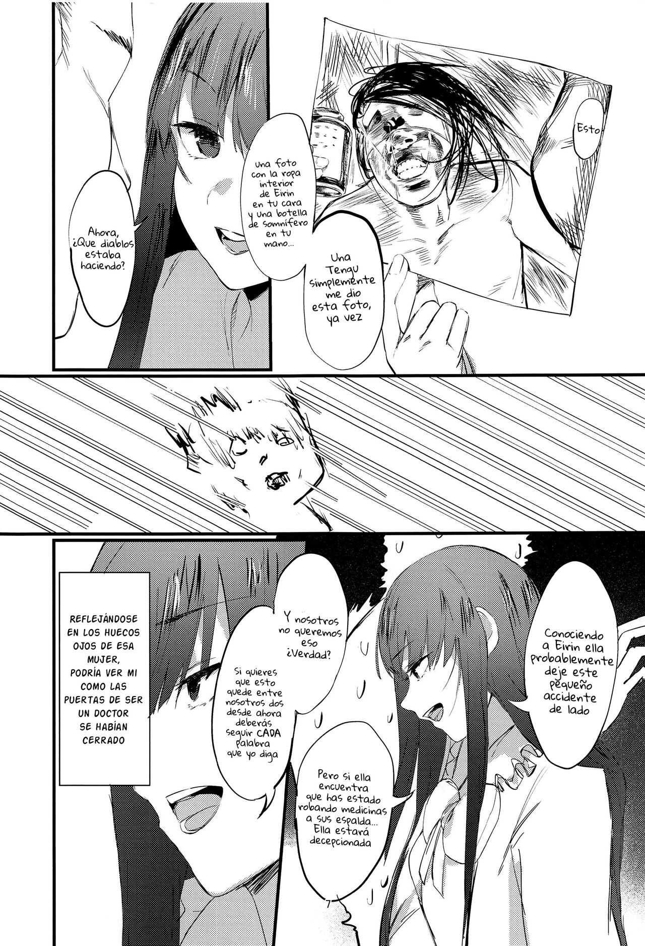 Kakute Sono Bohimei wa Chinurareshi Tsuki |   Este, El epitafio de las victimas de la luna sangrienta page 6 full