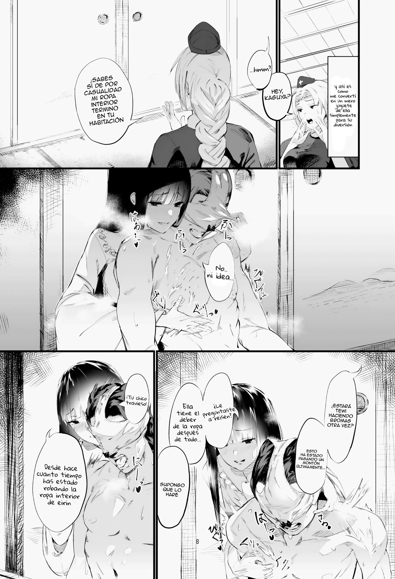 Kakute Sono Bohimei wa Chinurareshi Tsuki |   Este, El epitafio de las victimas de la luna sangrienta page 7 full