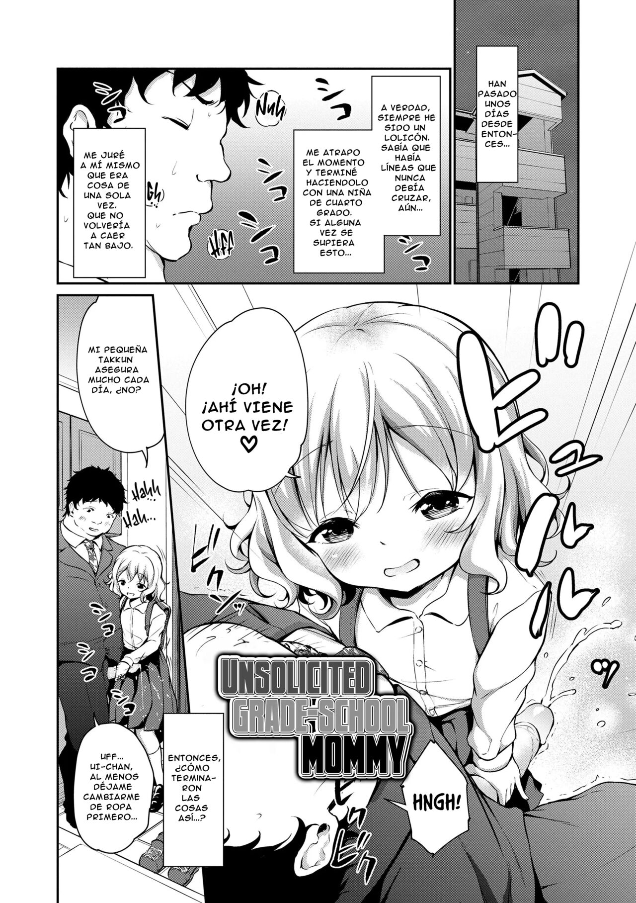 Oshikake Shougakusei Mama | Mamá De Escuela Primaria No Solicitada page 2 full