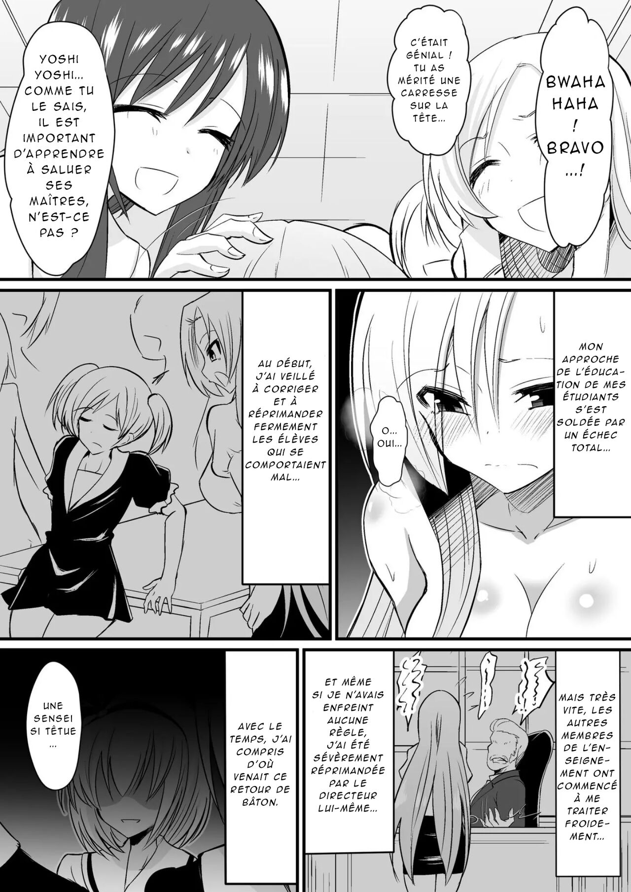 Kyoushitsu no Joou 1 | Queen of the Classroom 1 page 4 full