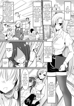 Kyoushitsu no Joou 1 | Queen of the Classroom 1