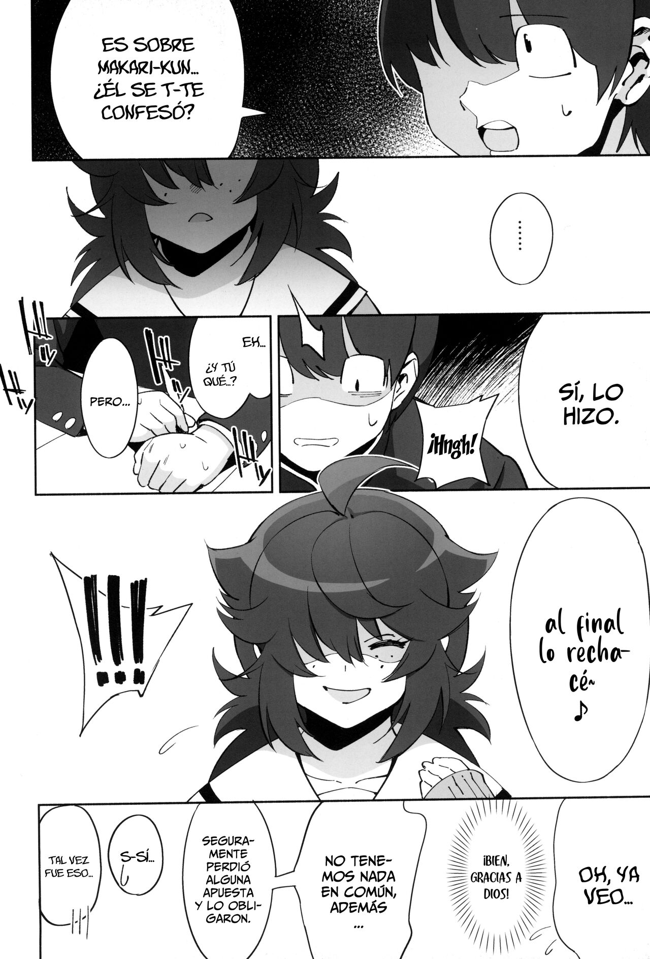 InCha no Koi page 8 full