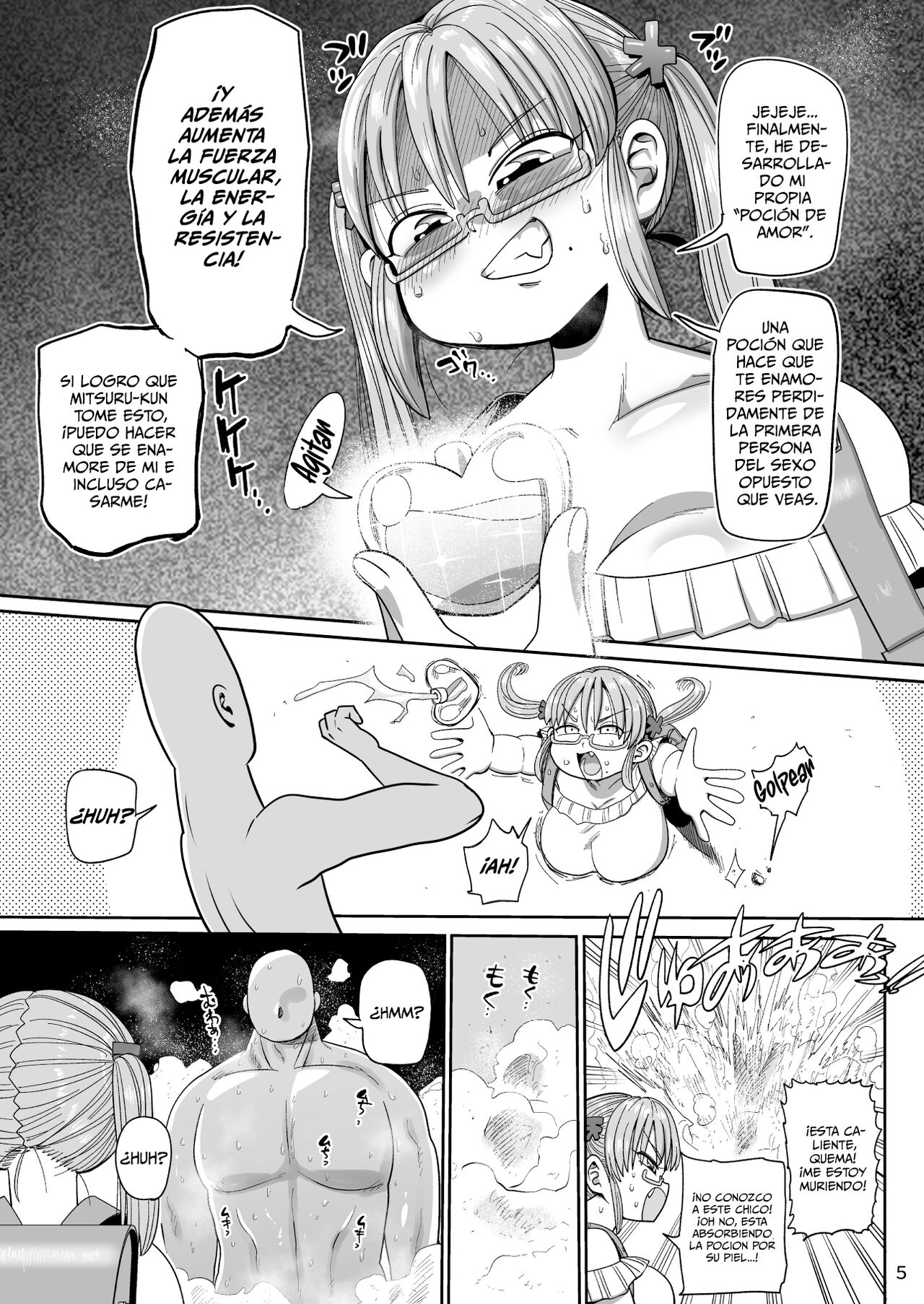 Sono Zunou wa Otona no tame ni page 4 full