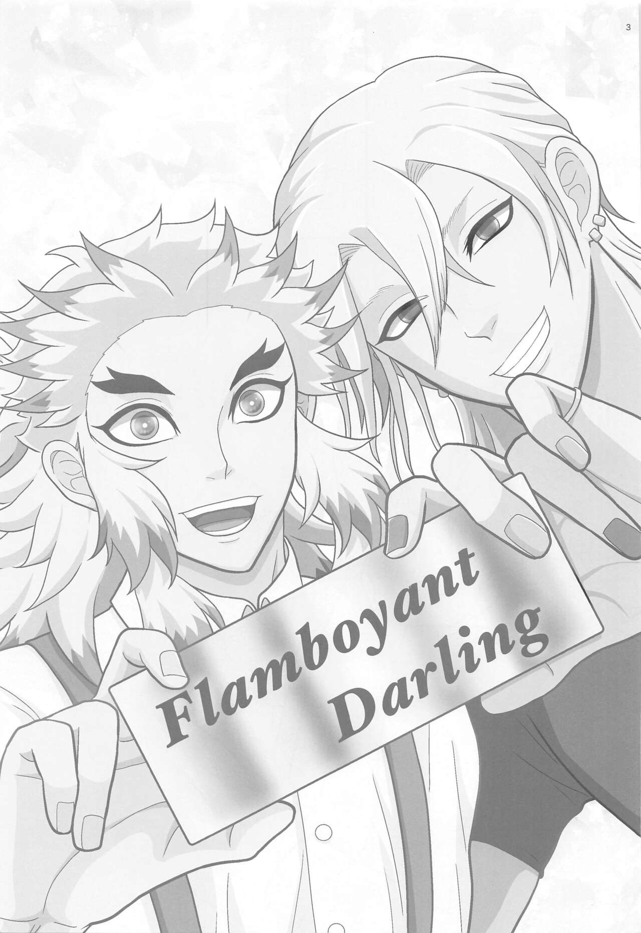 Flamboyant Darling page 2 full