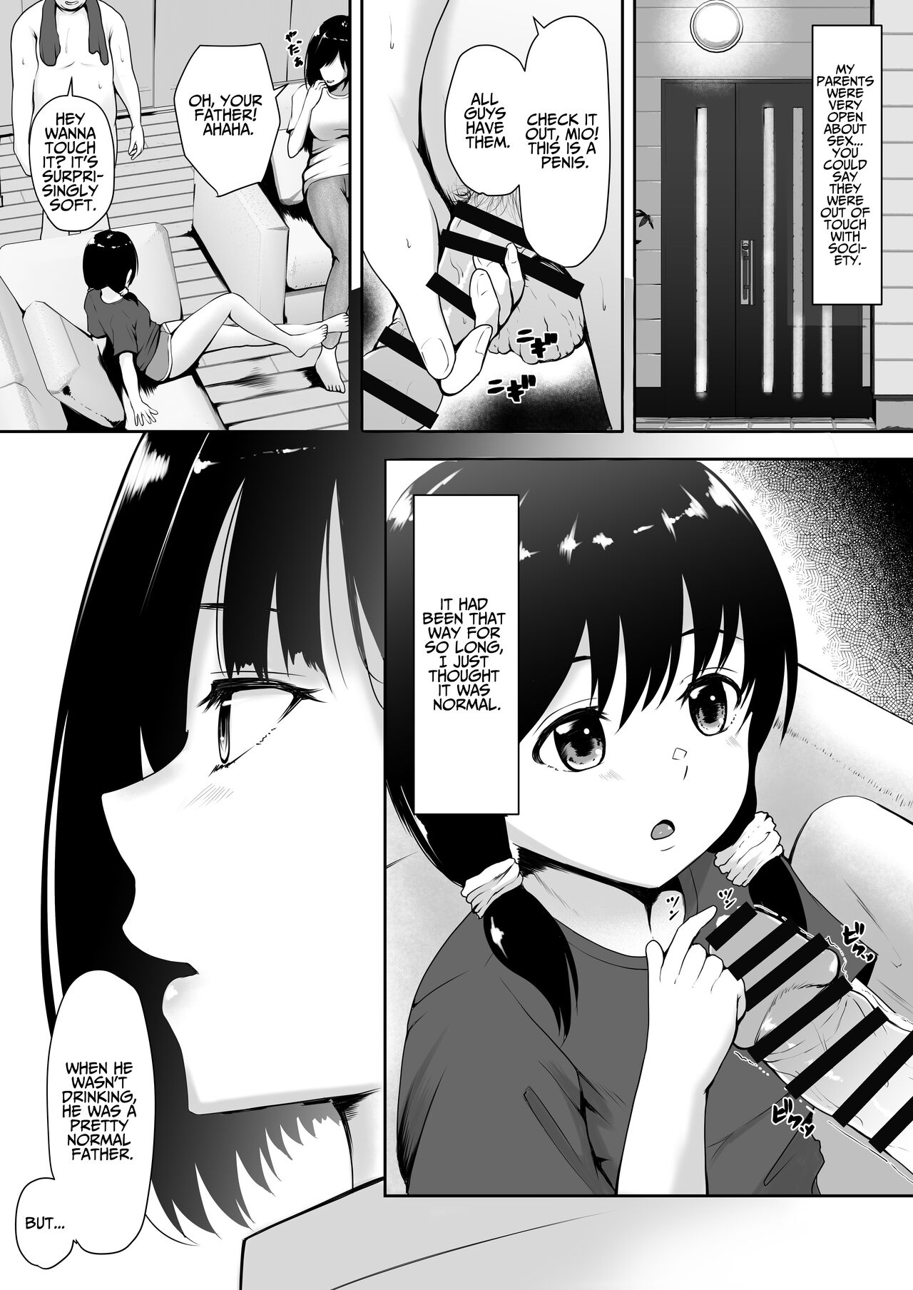 Share Manko ~Joushi no Musume ga Ochiru made~ | Share Pussy ~Until The Boss's Daughter Falls~ page 11 full