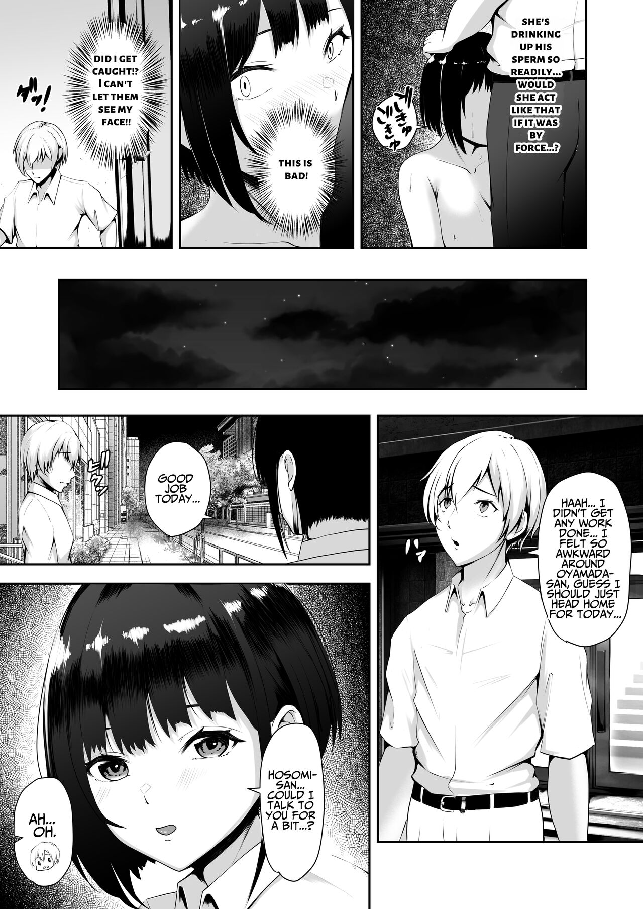 Share Manko ~Joushi no Musume ga Ochiru made~ | Share Pussy ~Until The Boss's Daughter Falls~ page 9 full