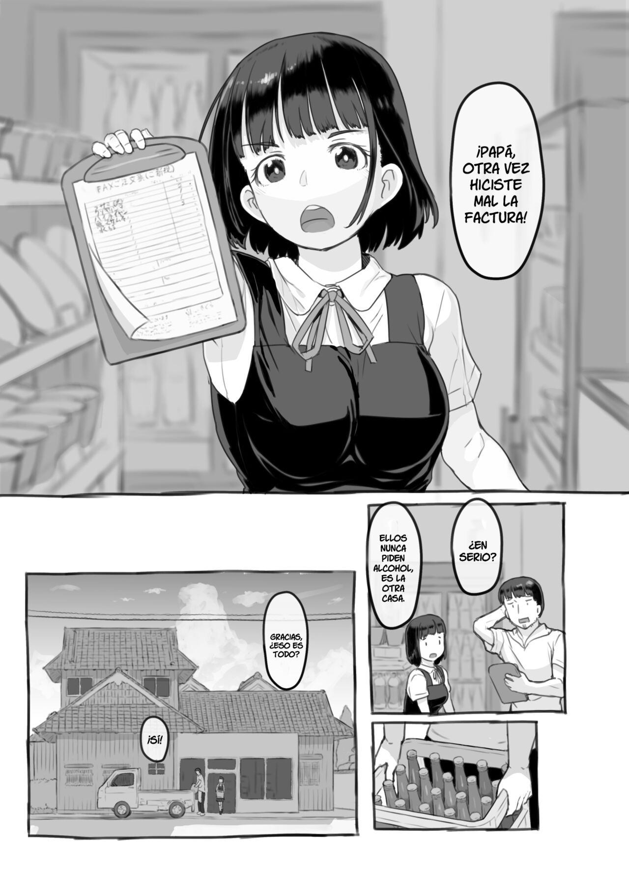 Ore no Musume wa Moto Kano Ni page 12 full