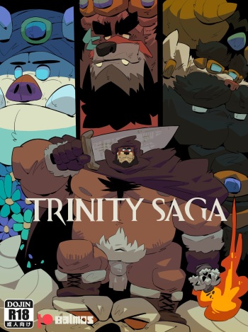 [Balmos] TRINITY SAGA cover