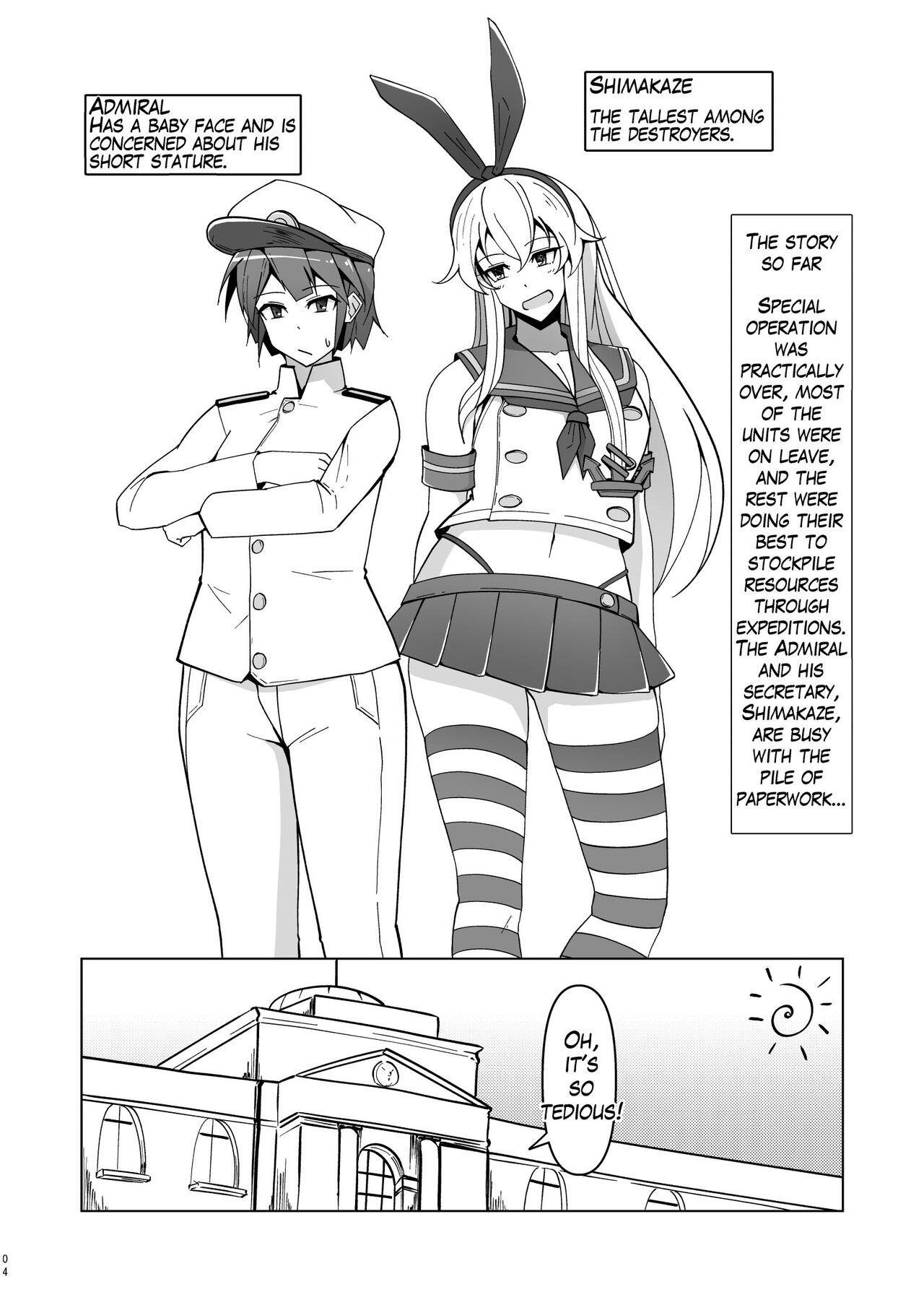 Shimakaze Saturation page 4 full