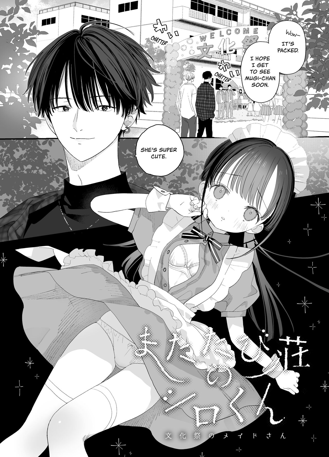 Matatabi-sou no Shiro-kun - Bunkasai no Maid-san | Shiro-kun from the Catnip Manor - The Maid at the Cultural Festival page 3 full