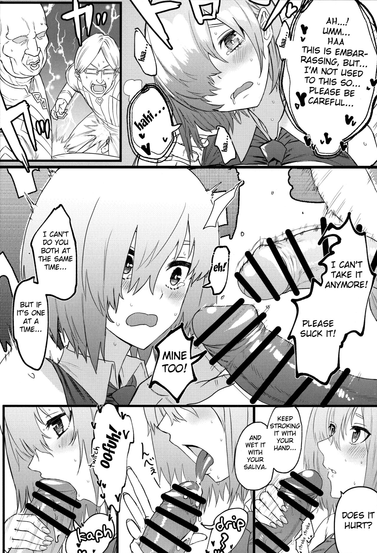 Senpai no Tame ni NTR Mash! page 11 full
