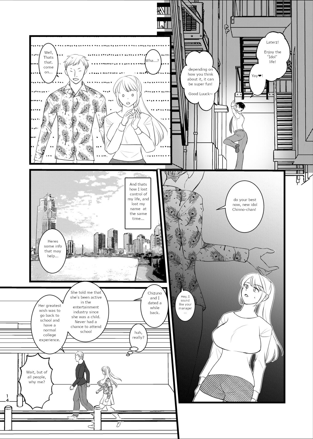 Majime ga Torie no Boku ga Shinjin Idol to Jinsei Koukan shite Otoko-tachi to no Sex no Toriko ni naru made | I, A serious student, lost my body to a sex idol, and lost my mind to sex page 11 full