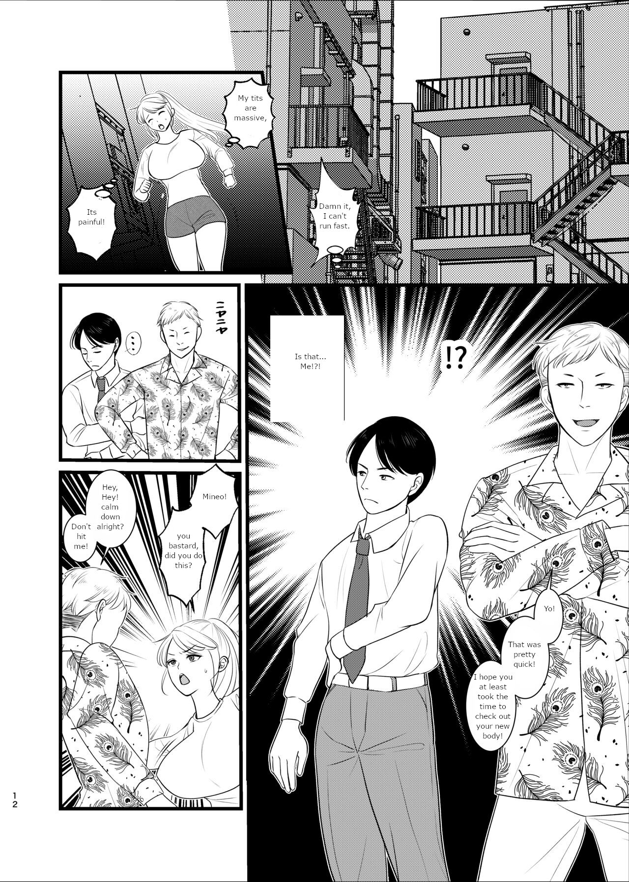Majime ga Torie no Boku ga Shinjin Idol to Jinsei Koukan shite Otoko-tachi to no Sex no Toriko ni naru made | I, A serious student, lost my body to a sex idol, and lost my mind to sex page 9 full