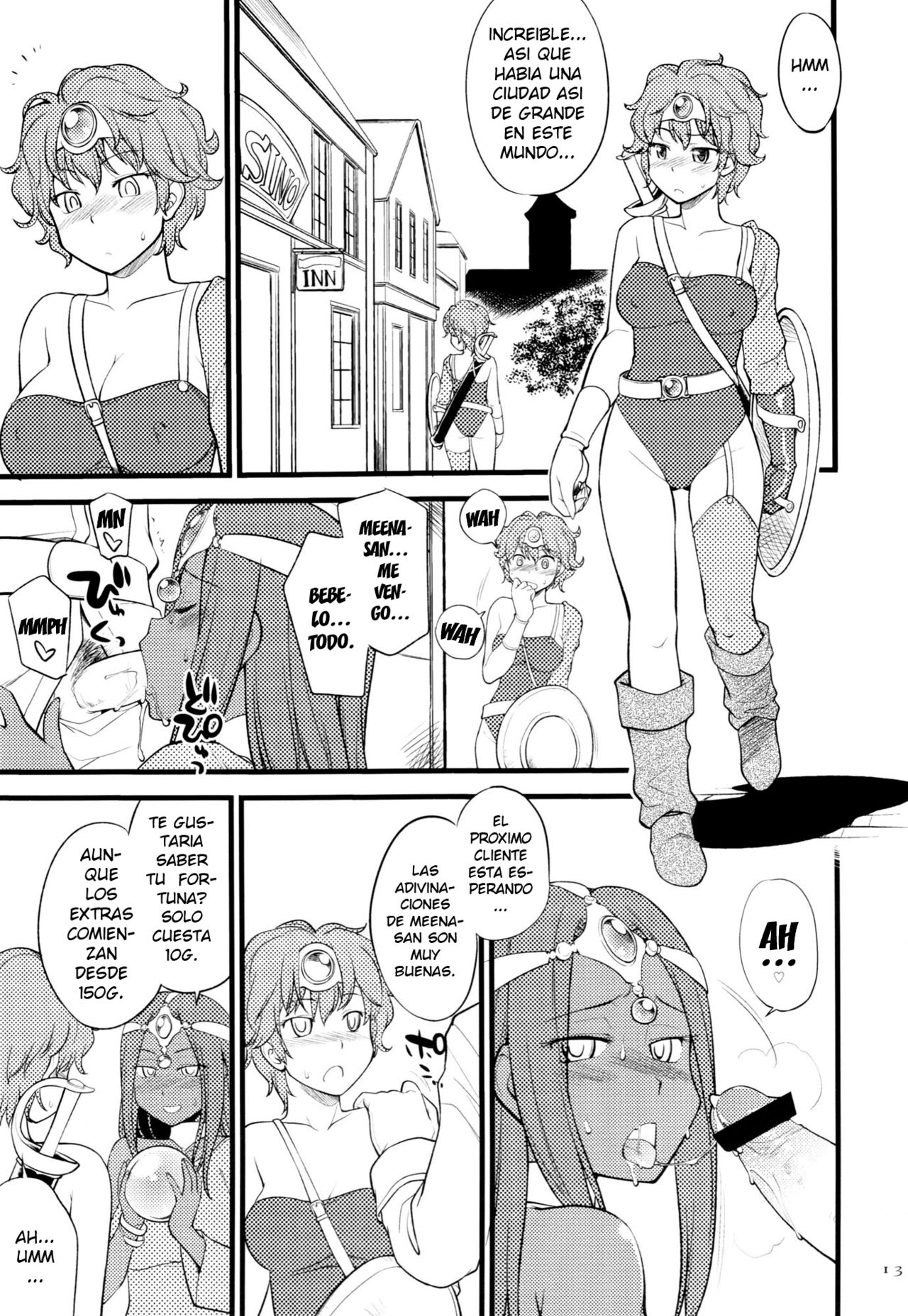 GanGan Ikou yo! page 12 full