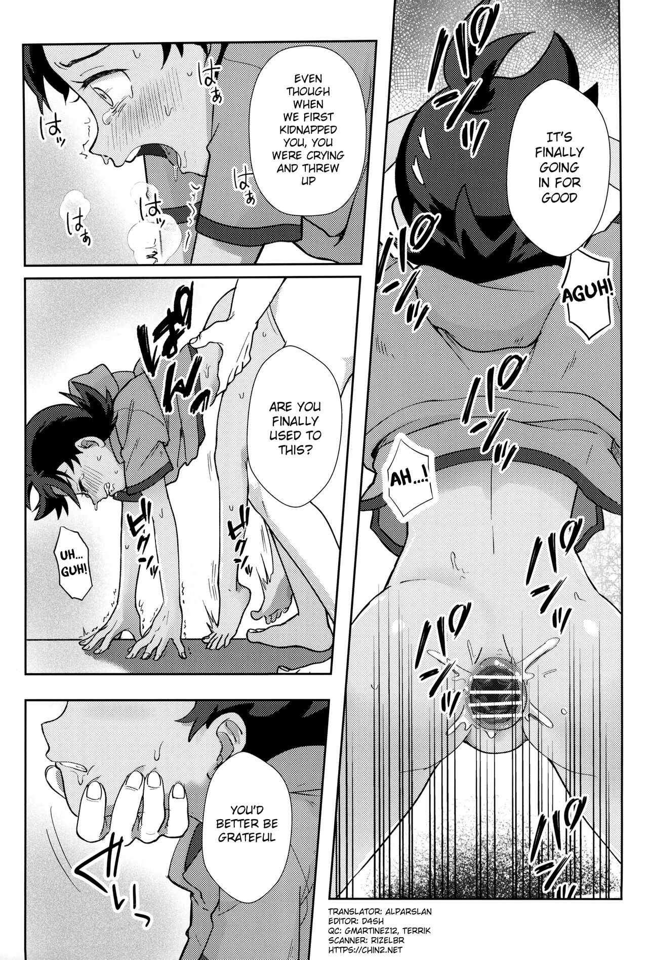Angura funtouki | Illegal Record of Struggle page 11 full