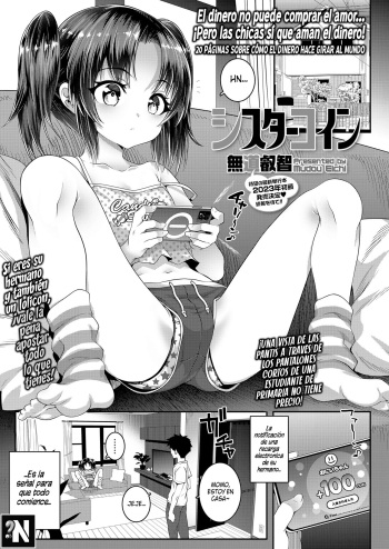 [mdo-h] Sister Coin (Comic LO 2022-09) [Spanish] [NekoCreme] [Digital] cover