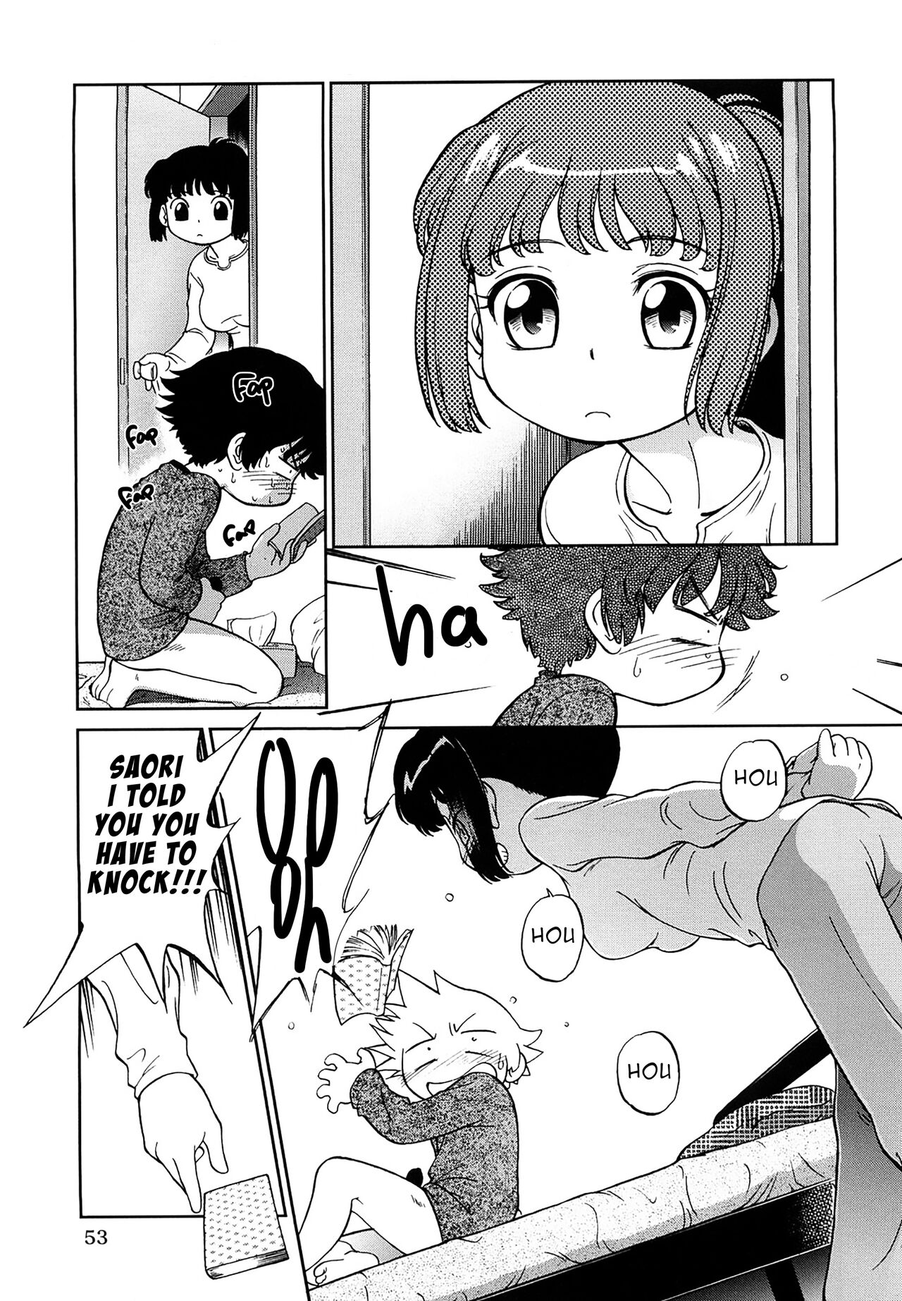 Saori ~ Inran kyoudai kankin jugyou page 11 full