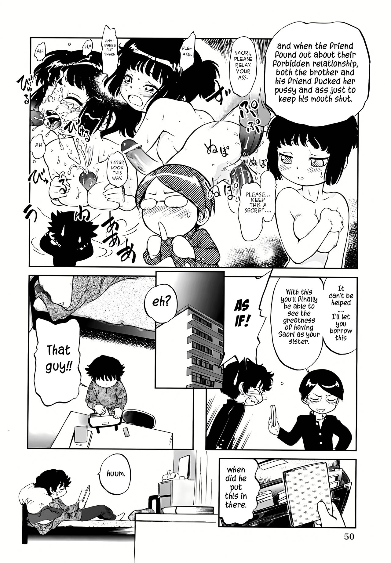 Saori ~ Inran kyoudai kankin jugyou page 8 full