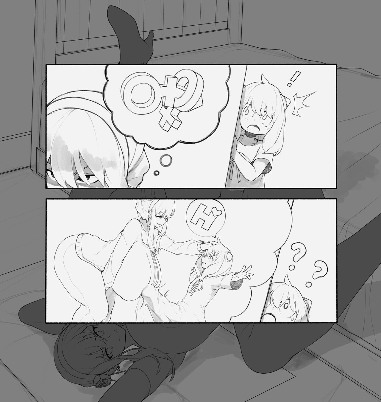 Anya x Yor page 12 full