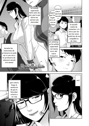 [Sugi G] Seichouki After (Sukebe Dressing) [Spanish] [Digital] cover