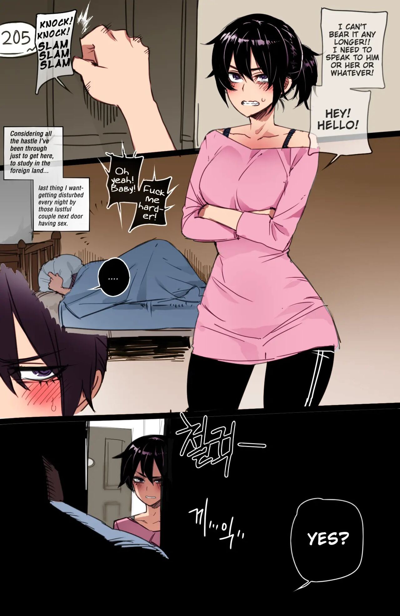 Korean Girl in America + Mother and Daughter BBC Corruption page 1 full