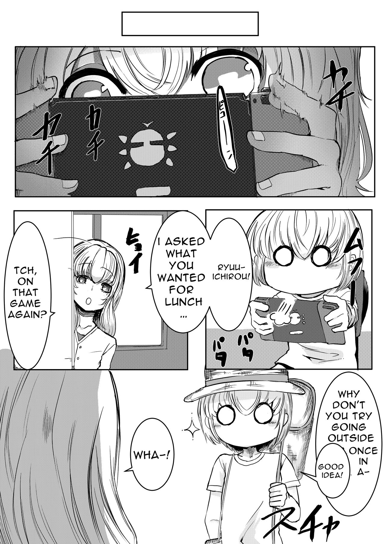 Mori no Oku de Onee-chan to | Deep in the Forrest page 5 full