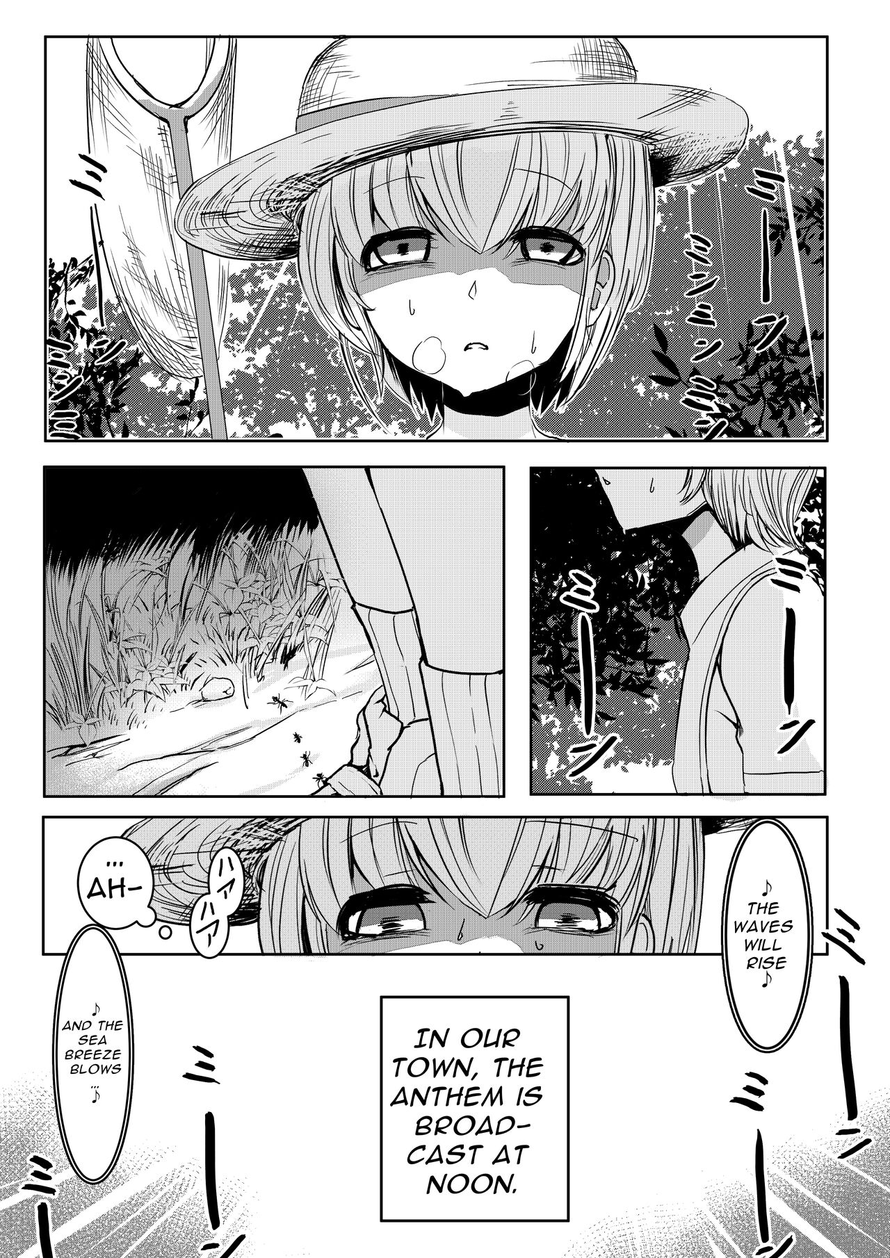 Mori no Oku de Onee-chan to | Deep in the Forrest page 9 full