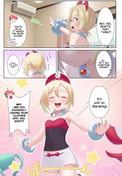 Irida & Modern Cooling