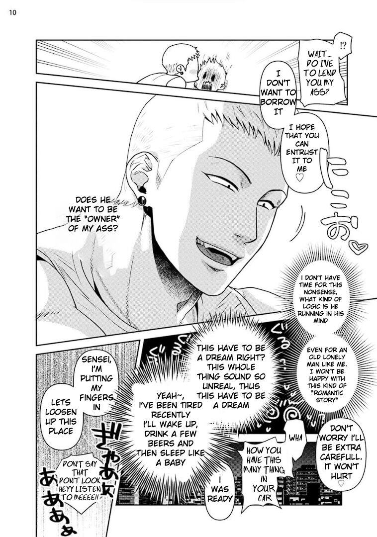 Oji-san Love Hame Wagon | Uncle's Loving Sex Van page 12 full