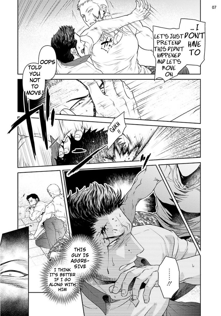 Oji-san Love Hame Wagon | Uncle's Loving Sex Van page 9 full