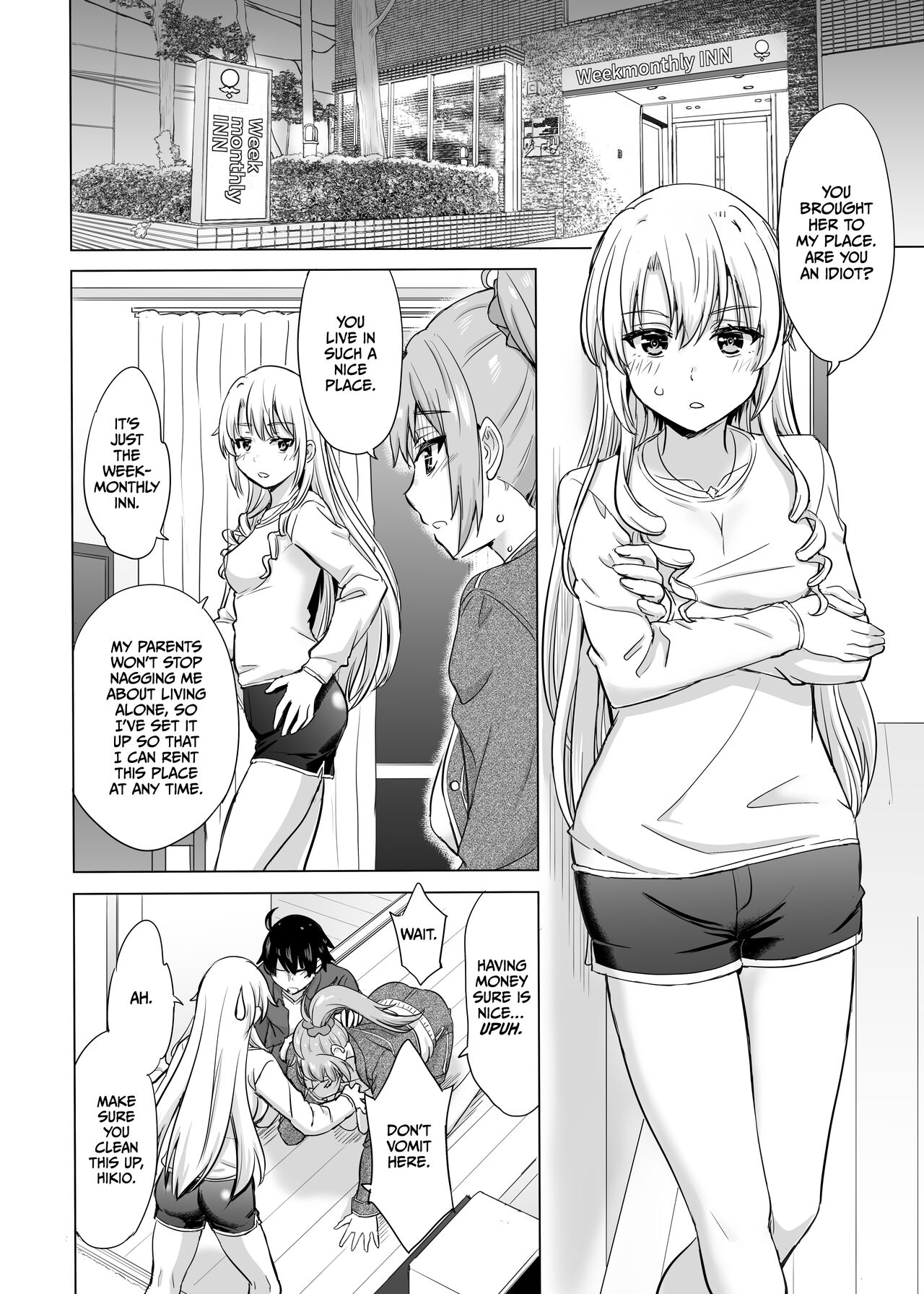 Ashi-san Saki Saki Manga page 2 full